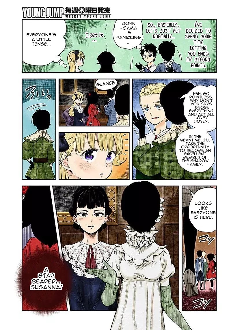 Shadows House, Chapter 48 image 14